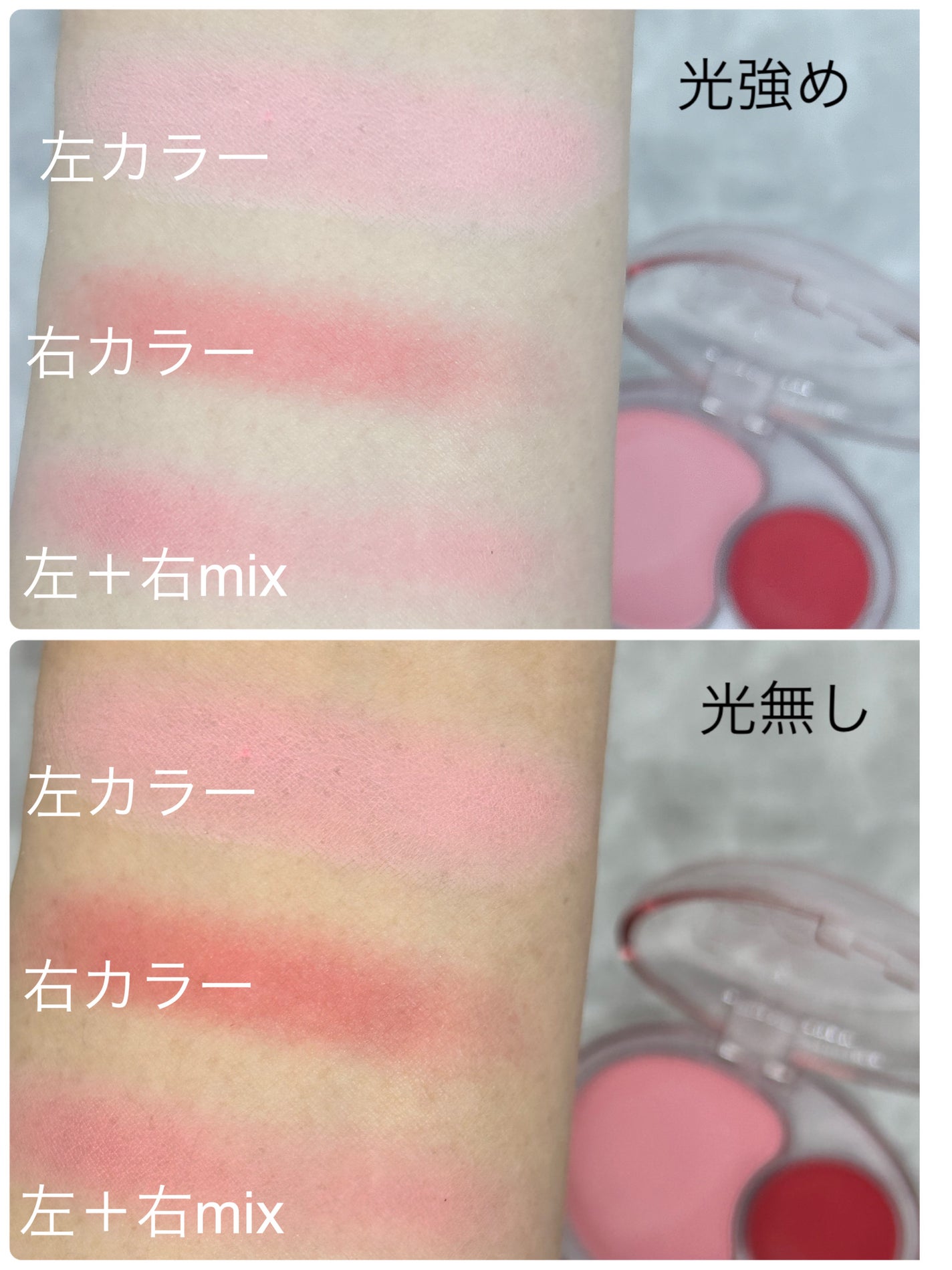 フィー 3Dボリューミンググロス/fwee/リップグロスを使ったクチコミ(5枚目)