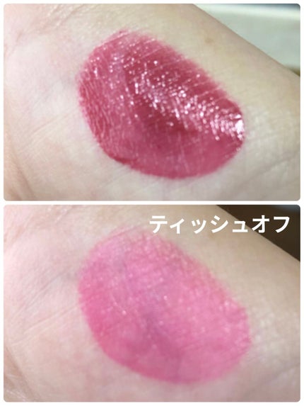 コンフォート リップオイル インテンス/CLARINS/リップグロスを使ったクチコミ(2枚目)