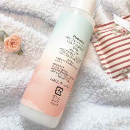 RR モイストベールウォータージェル/Resetica(リセチカ)/化粧水を使ったクチコミ(3枚目)