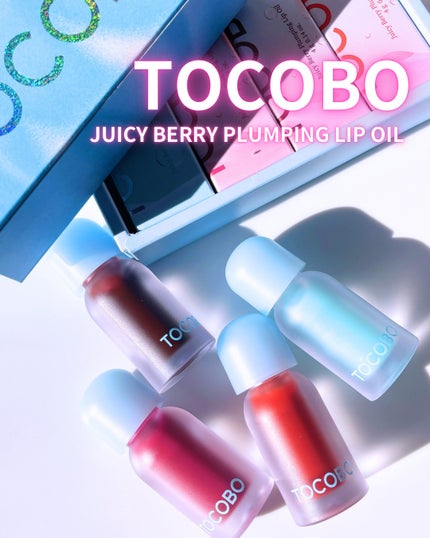 ジューシーベリープランピングリップオイル/TOCOBO/リップグロスを使ったクチコミ(1枚目)
