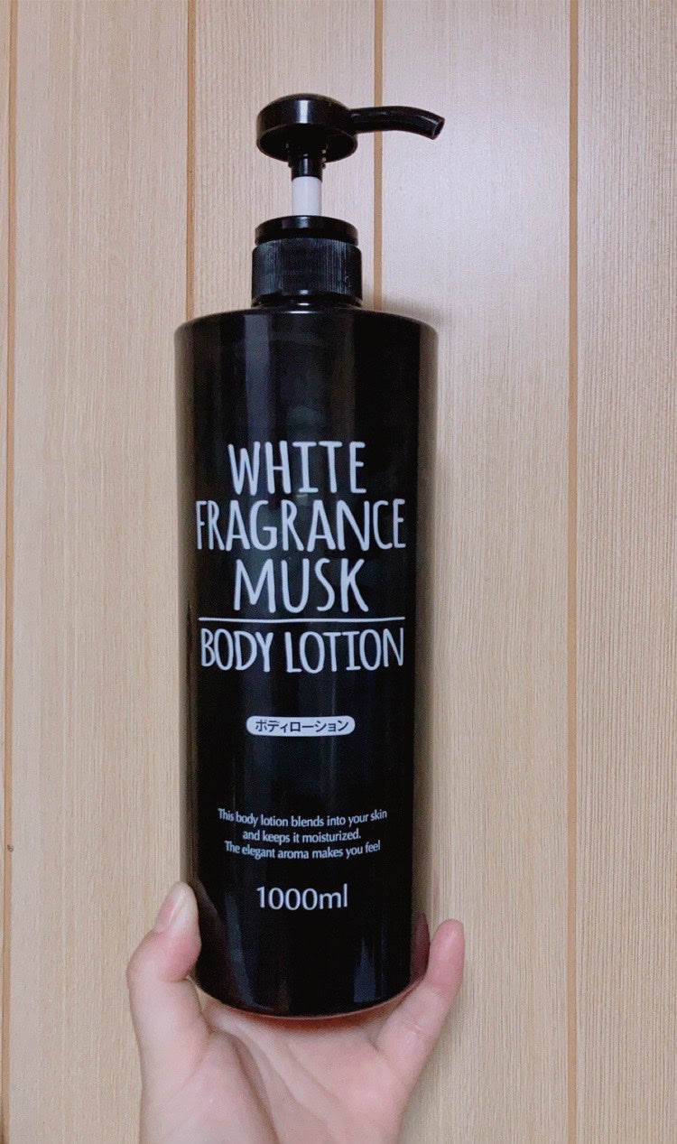 ホワイトフレグランスムスク ボディーローション/ドン・キホーテ/ボディローションを使ったクチコミ(1枚目)