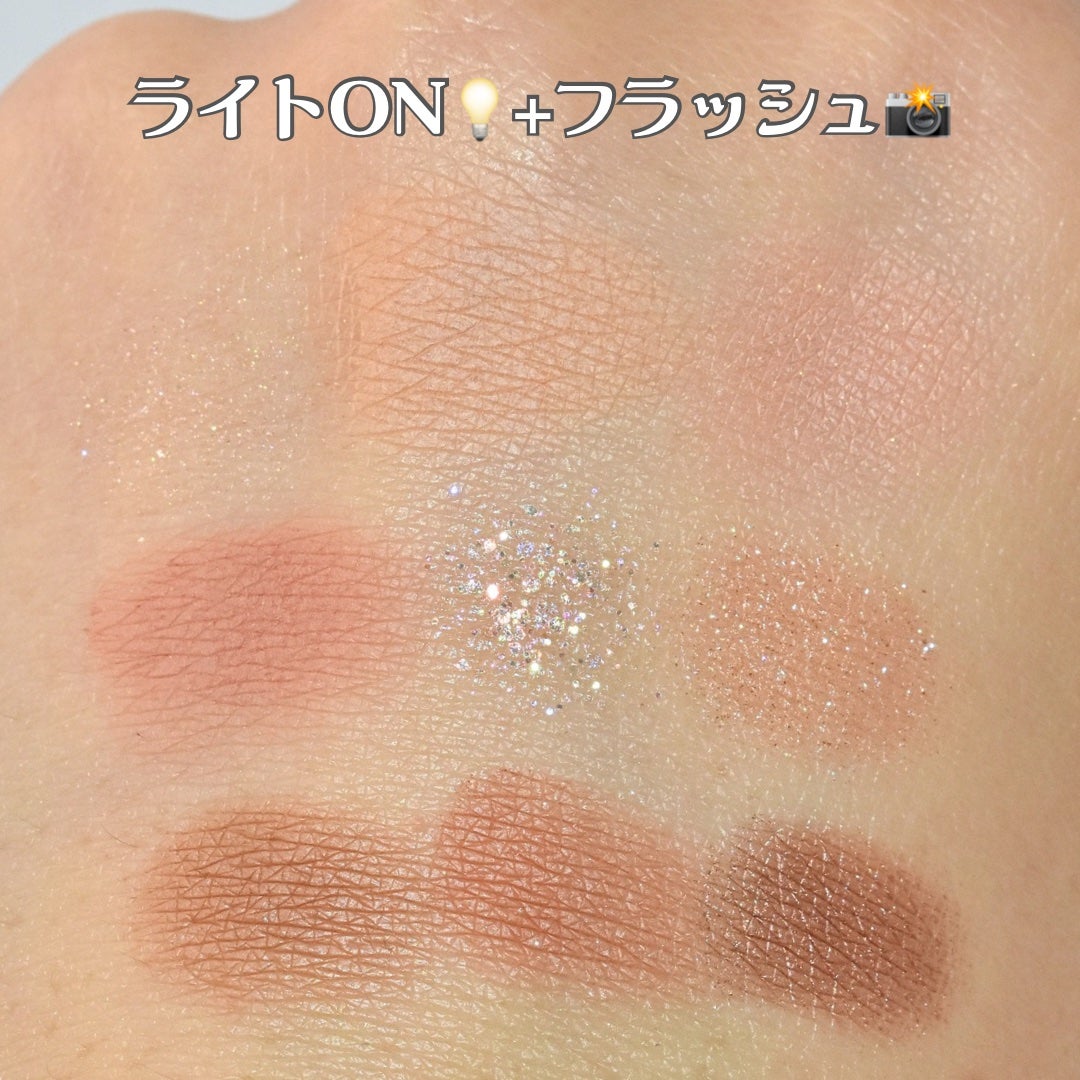 KEYBO FALL IN LOVE SHADOW PALETTE/keybo/アイシャドウパレットを使ったクチコミ(4枚目)
