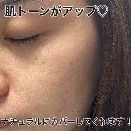 プロテクティング ファンデーション プライマー /PAUL & JOE BEAUTE/化粧下地を使ったクチコミ(4枚目)