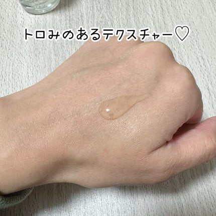 トーンブライトニング カプセルアンプル/SKIN1004/美容液を使ったクチコミ(3枚目)