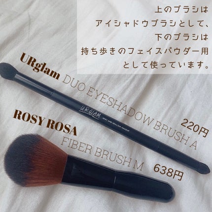 ファイバーブラシM/ロージーローザ/メイクブラシを使ったクチコミ(2枚目)