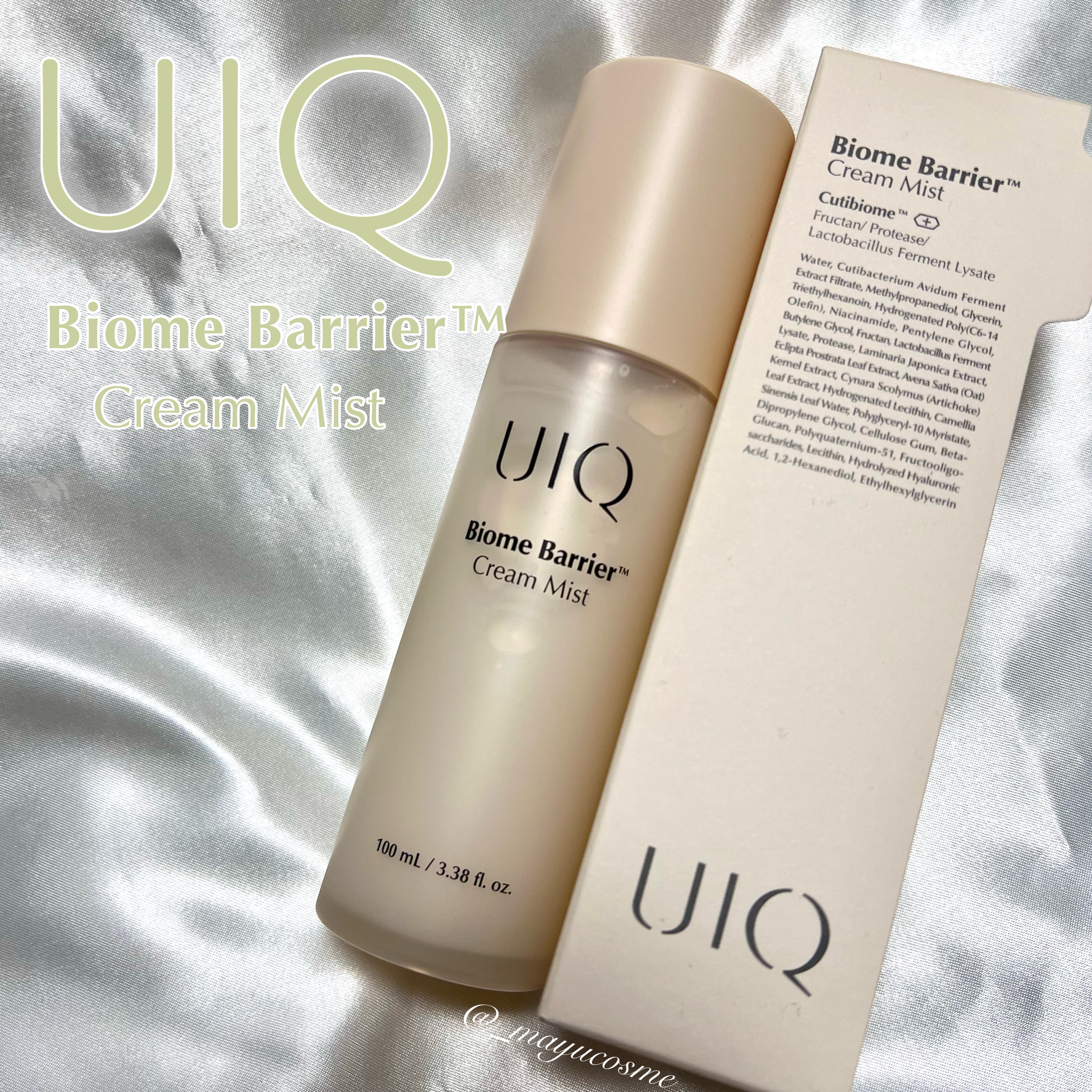 バイオームバリア クリームミスト/UIQ/ミスト状化粧水を使ったクチコミ（1枚目）