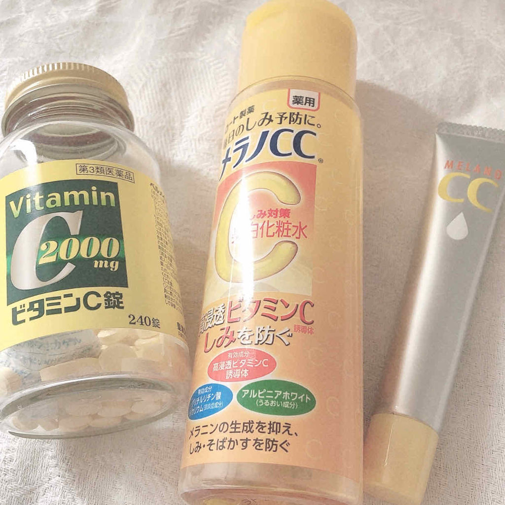 薬用 しみ 集中対策 美容液/メラノCC/美容液を使ったクチコミ（1枚目）