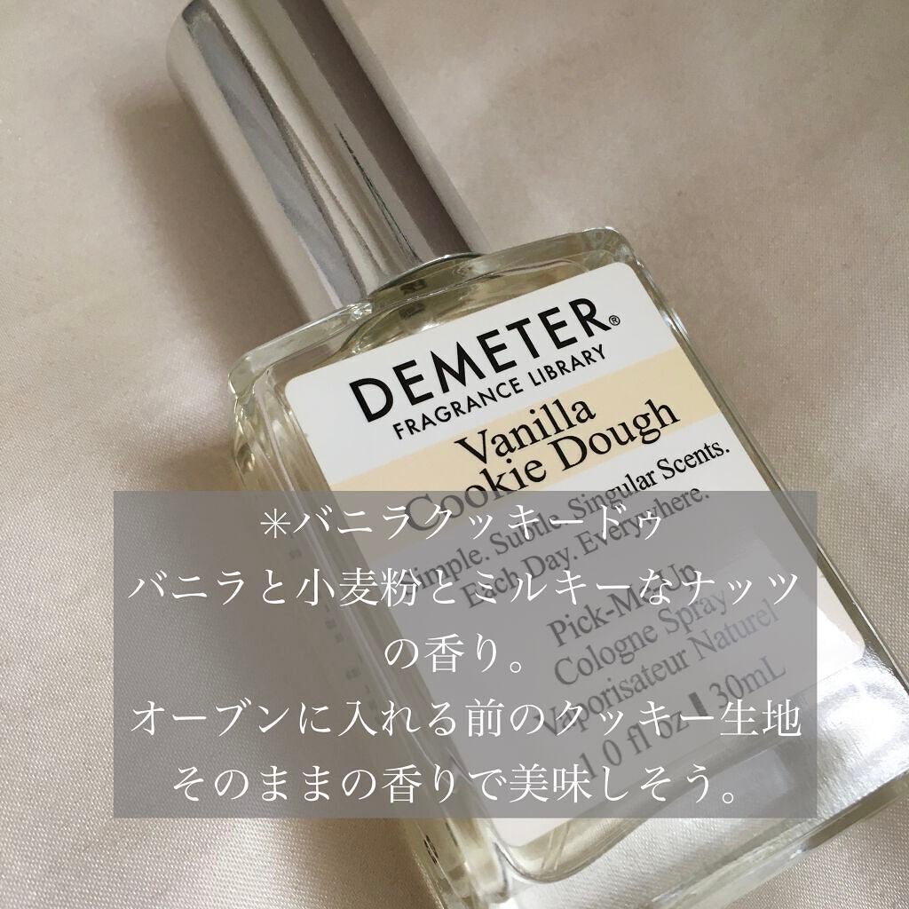 ピックミーアップ コロンスプレー/ディメーター(海外)/香水(レディース)を使ったクチコミ(5枚目)