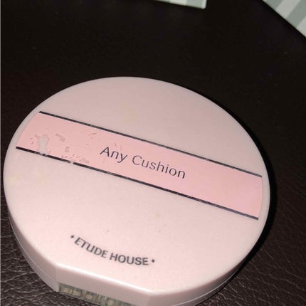 エニークッション カラーコレクター/ETUDE/化粧下地を使ったクチコミ(1枚目)