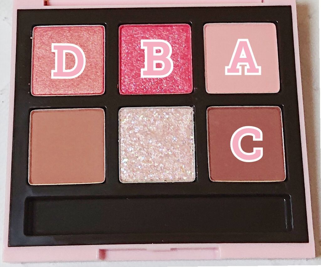 クリーミータッチライナー/キャンメイク/ジェルアイライナーを使ったクチコミ(4枚目)