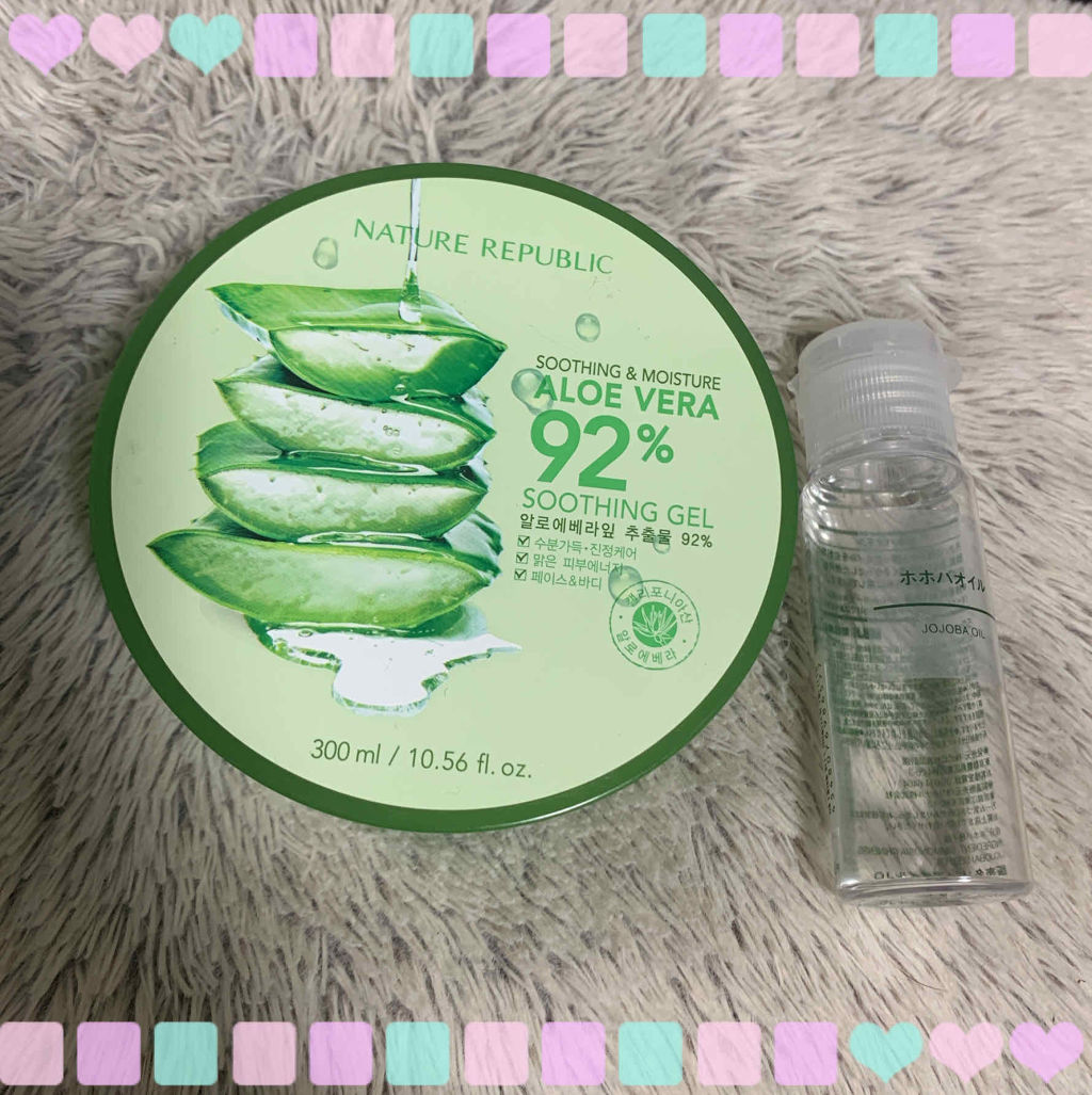 ホホバオイル/無印良品/ボディオイルを使ったクチコミ（1枚目）