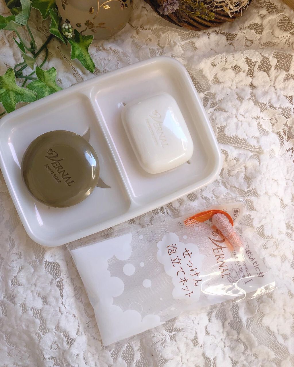 素肌つるつるセット/ヴァーナル/スキンケアキットを使ったクチコミ(2枚目)