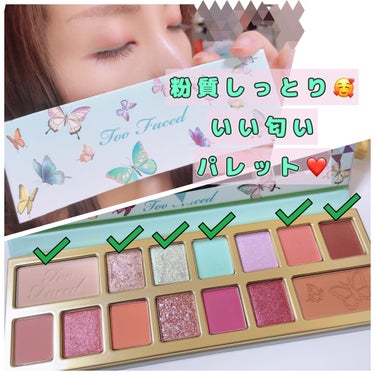 トゥー フェム アイシャドウ パレット/Too Faced/アイシャドウパレットを使ったクチコミ（1枚目）