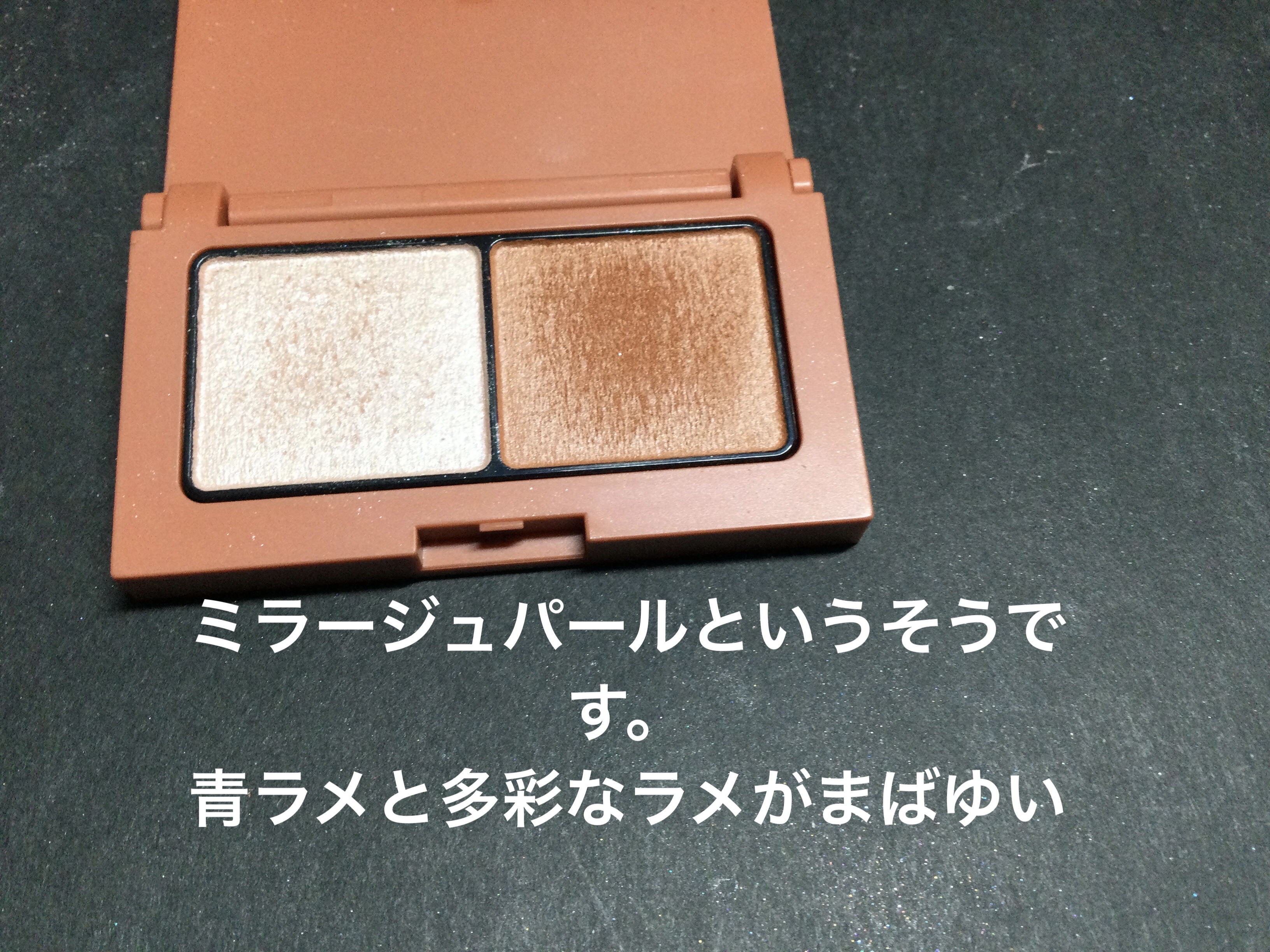 ドラマティックチークカラー (クリーム) OR423 マンゴーソルベ/マキアージュ/ジェル・クリームチークを使ったクチコミ（2枚目）