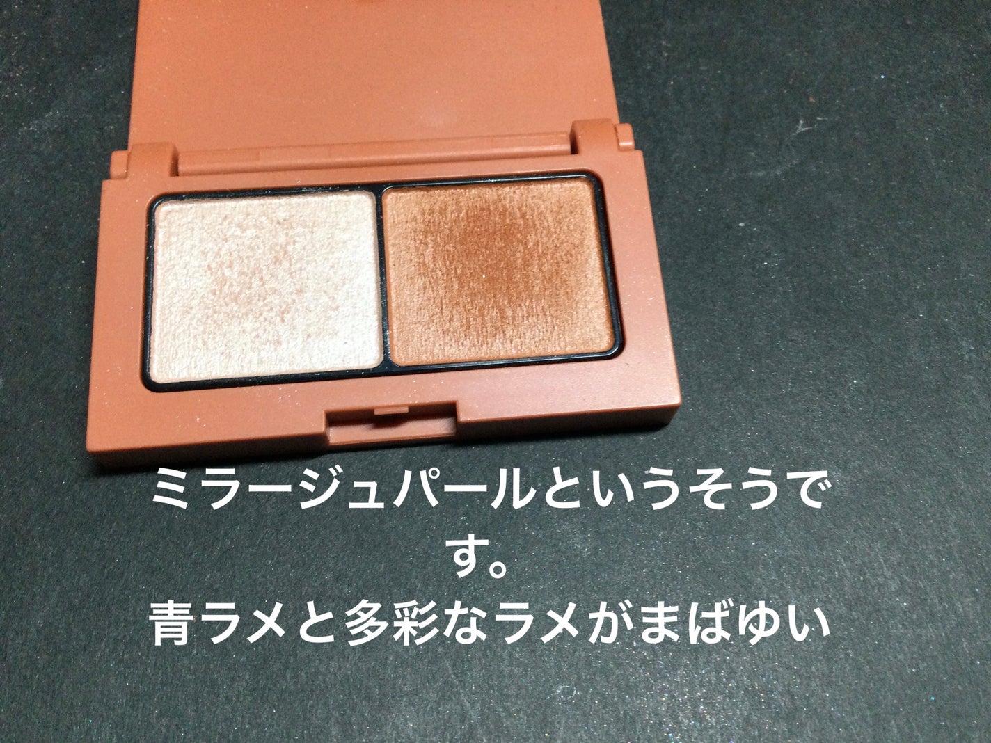 エテュセ アイエディション(マスカラ)/ettusais/マスカラを使ったクチコミ(2枚目)