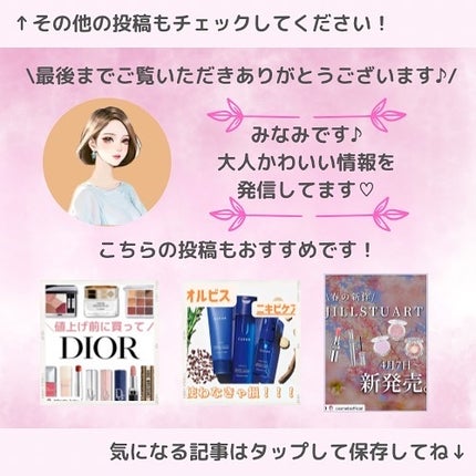 ジェニフィック アドバンスト N/LANCOME/美容液を使ったクチコミ(6枚目)