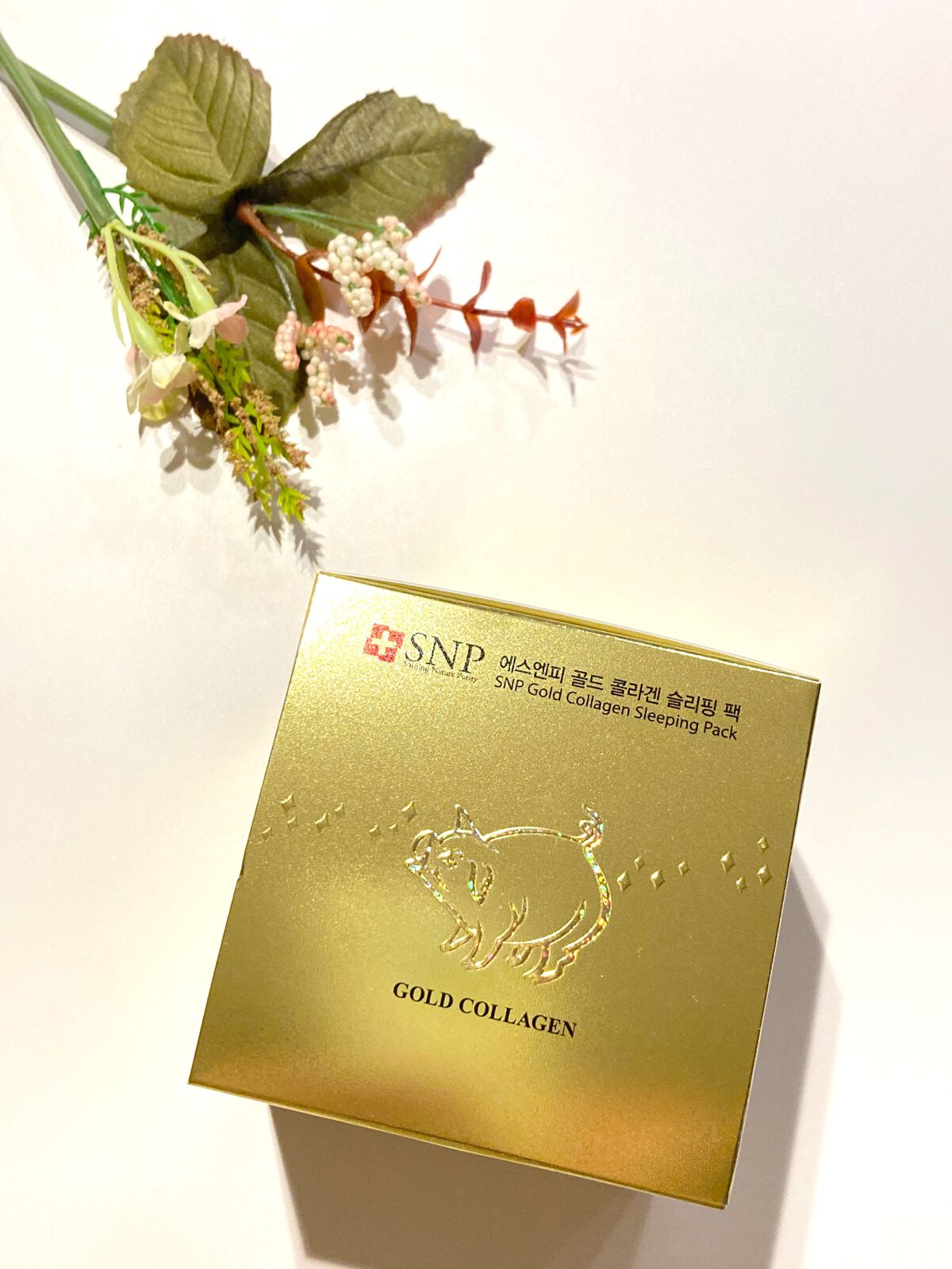 SNP ゴールド コラーゲン スリーピング パック/SNP/シートマスク・パックを使ったクチコミ(2枚目)