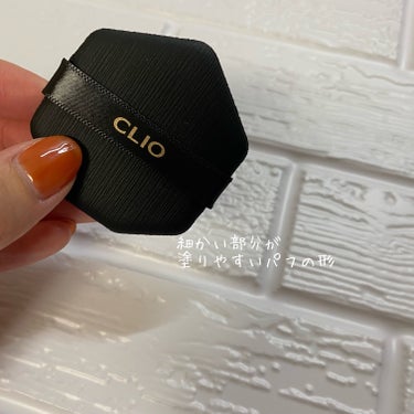 CLIO キル カバー フィクサー クッションのクチコミ「＼カバー力◎／

-----------------

CLIO
キル カバー フィクサー ク.....」（3枚目）