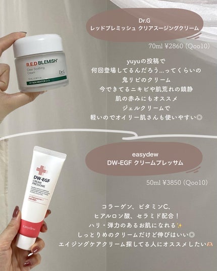 ピュア クレンジング オイル/manyo/オイルクレンジングを使ったクチコミ(6枚目)