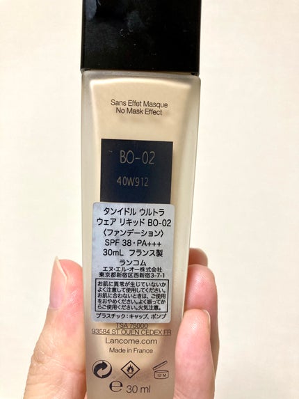 タンイドル ウルトラ ウェア リキッド/LANCOME/リキッドファンデーションを使ったクチコミ(5枚目)