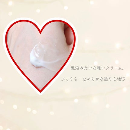 クリーム UFC/Kiehl's/フェイスクリームを使ったクチコミ(2枚目)