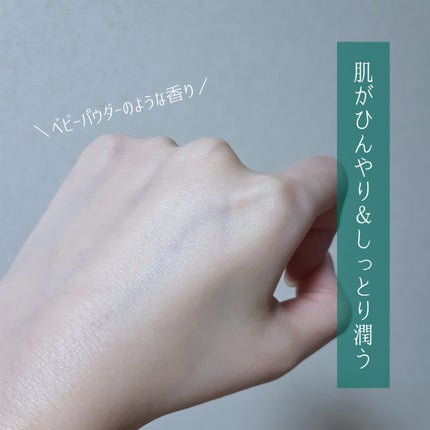 薬用スキンコンディショナーエッセンシャル N/ALBION/化粧水を使ったクチコミ(4枚目)