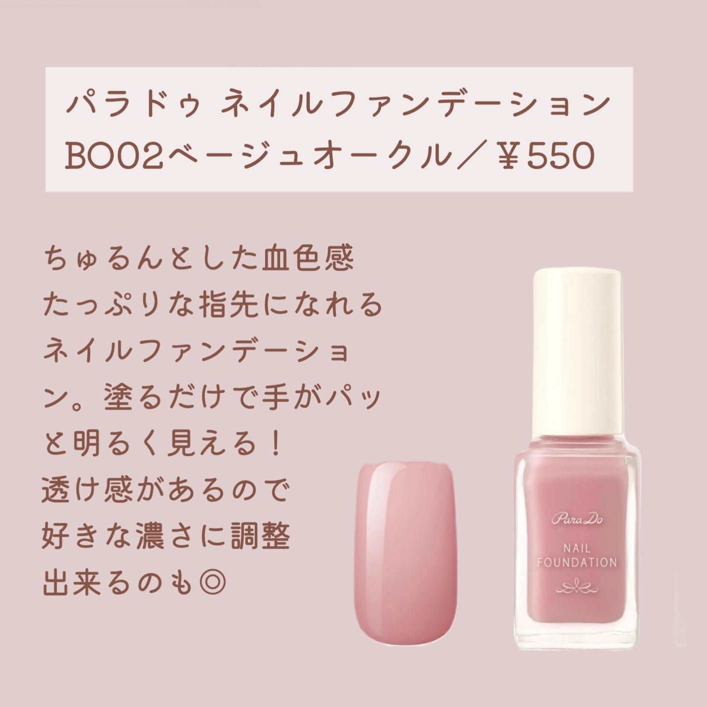 ロレッタ キラキラシュー/ロレッタ/ヘアミストを使ったクチコミ(9枚目)