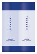 2連お試し(シャンプー10ml+トリートメント10g)
