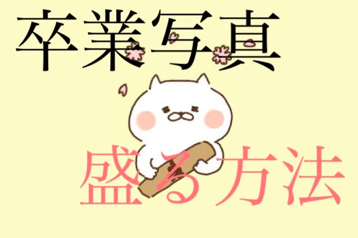 トーンマイリップ/メンソレータム/リップケアを使ったクチコミ(1枚目)