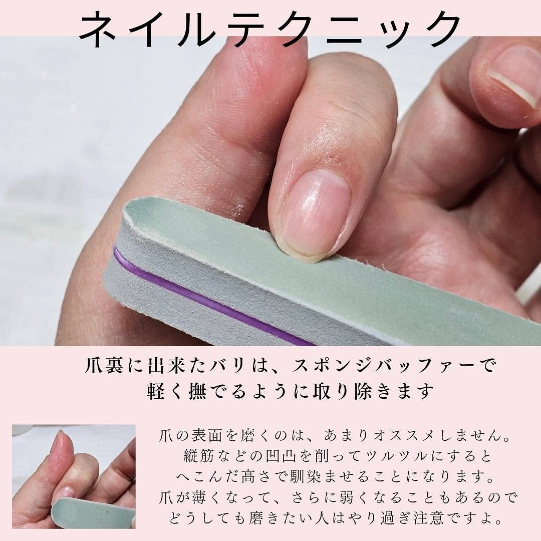 mayu on LIPS 「ネイル女子の内容を一部お見せします❤️✨リンク🔗https:/..」(3枚目)