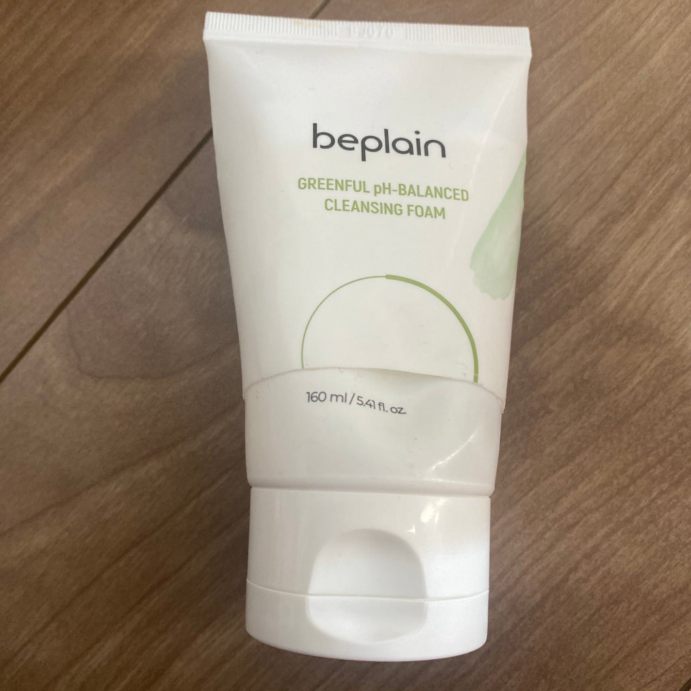 緑豆弱酸性クレンジング/beplain/クレンジングクリームを使ったクチコミ(1枚目)
