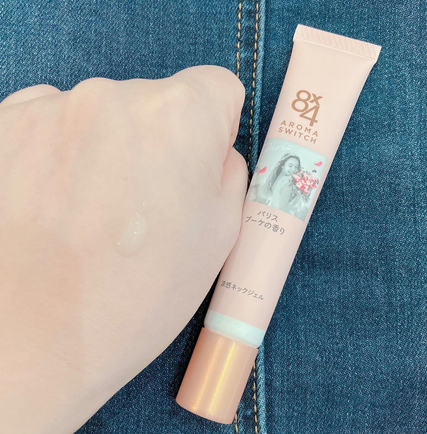 8x4 アロマスイッチ 涼感ネックジェル パリスブーケの香り/8x4/デオドラント・制汗剤を使ったクチコミ(3枚目)