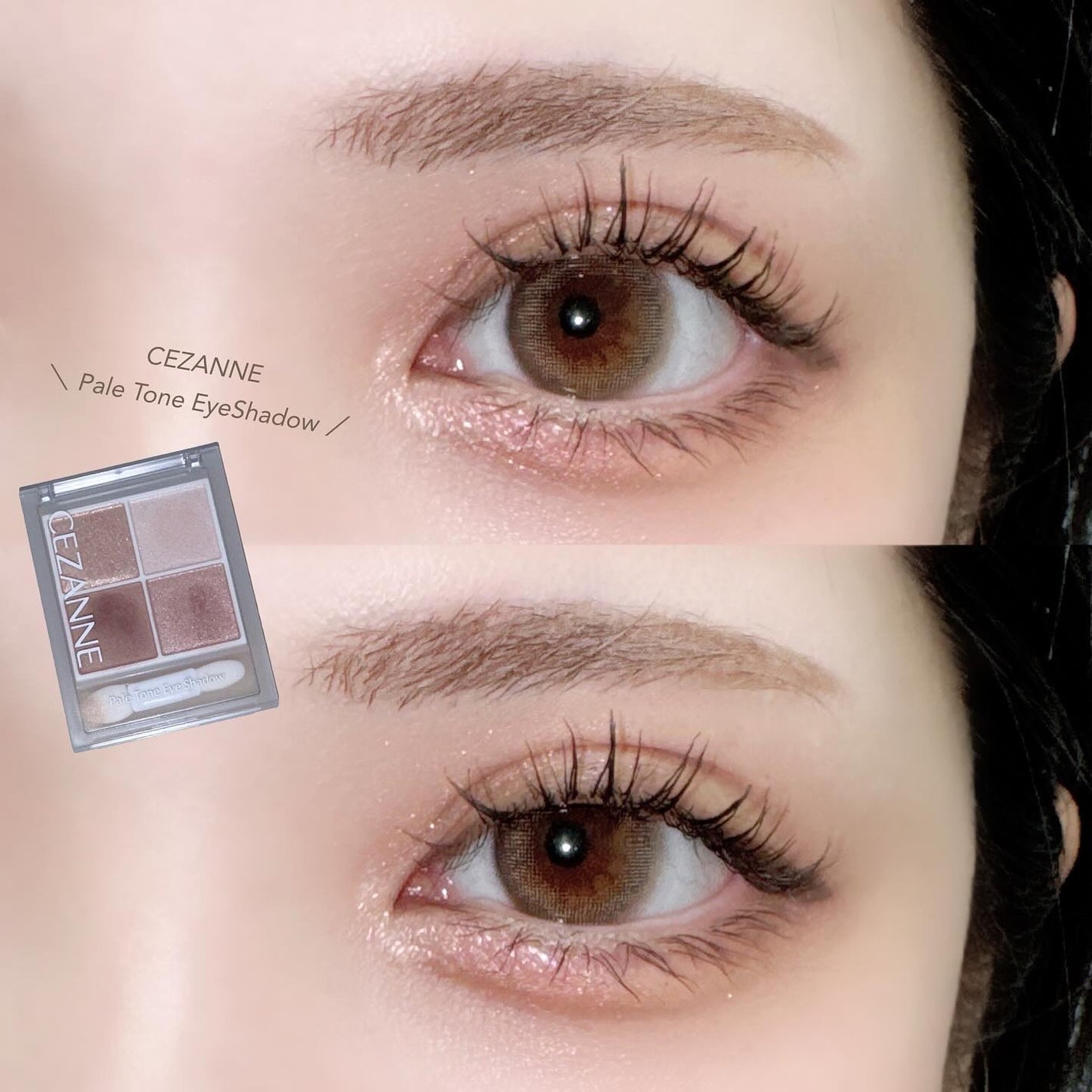 ペールトーンアイシャドウ/CEZANNE/アイシャドウを使ったクチコミ(1枚目)