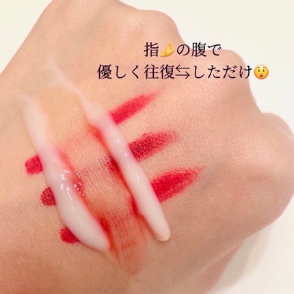 ミノン アミノモイスト モイストミルキィ クレンジング/ミノン/ミルククレンジングを使ったクチコミ(5枚目)