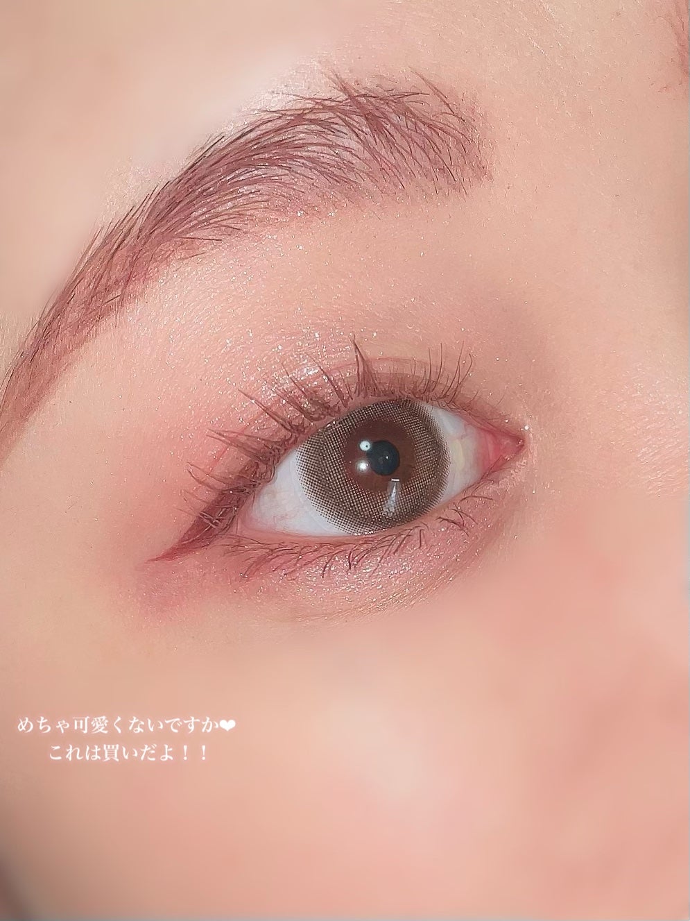 ごんす@YouTube始めました on LIPS 「《キャンメイク新色❤︎》このシリーズのピンク出ないかなぁ、、っ..」(4枚目)