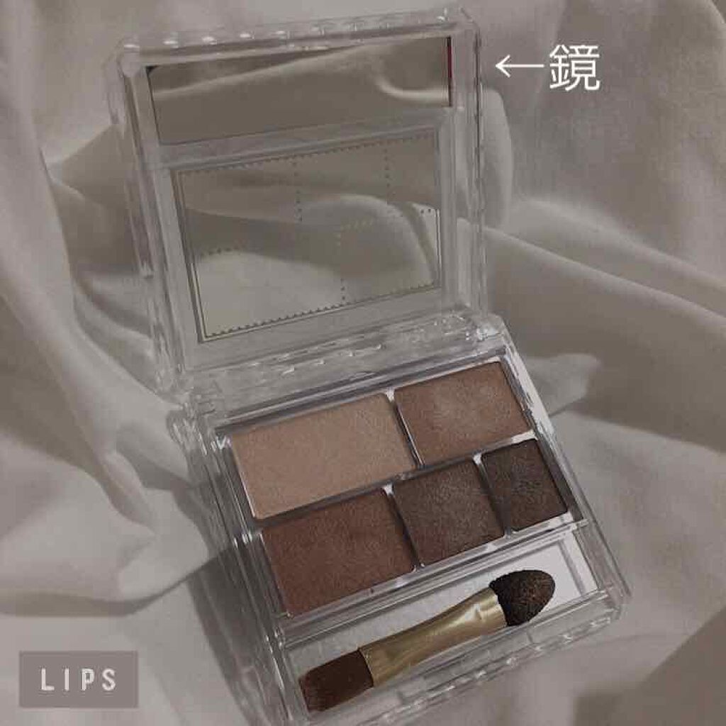 パーフェクトマルチアイズ/キャンメイク/アイシャドウパレットを使ったクチコミ(2枚目)