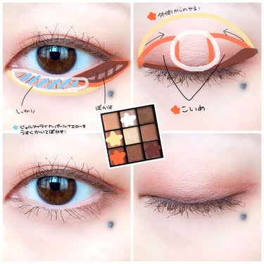 UR GLAM　BLOOMING EYE COLOR PALETTE/U R GLAM/アイシャドウパレットを使ったクチコミ（3枚目）