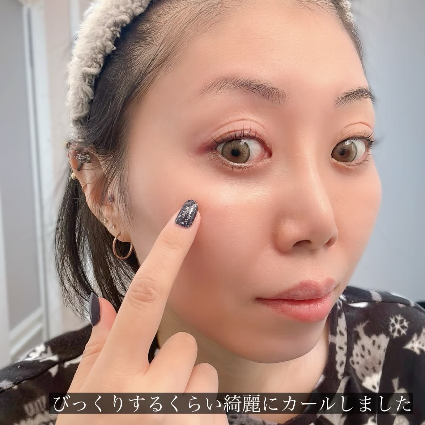 パーマイットアップアイラッシュパーマキット/Loingz/その他キットセットを使ったクチコミ(5枚目)