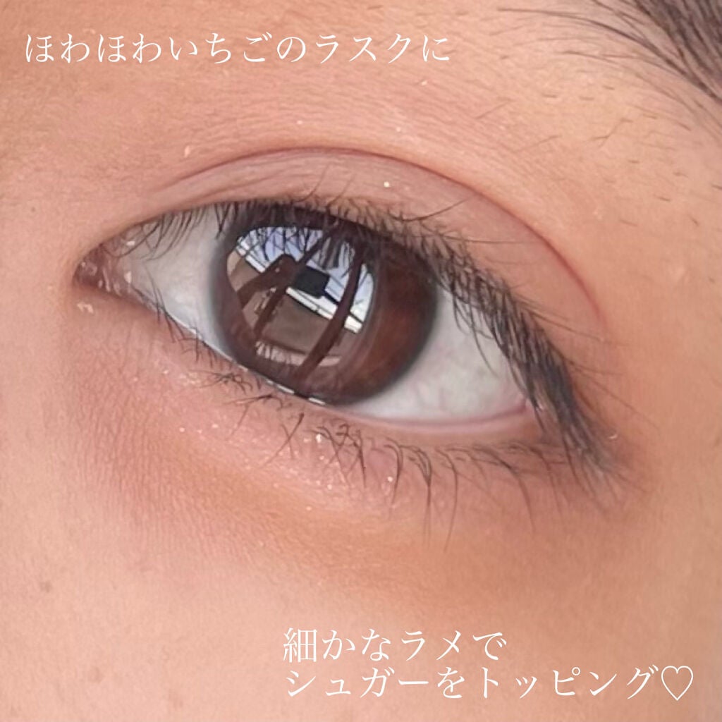 ラスティングリキッドライナー/キャンメイク/リキッドアイライナーを使ったクチコミ(2枚目)