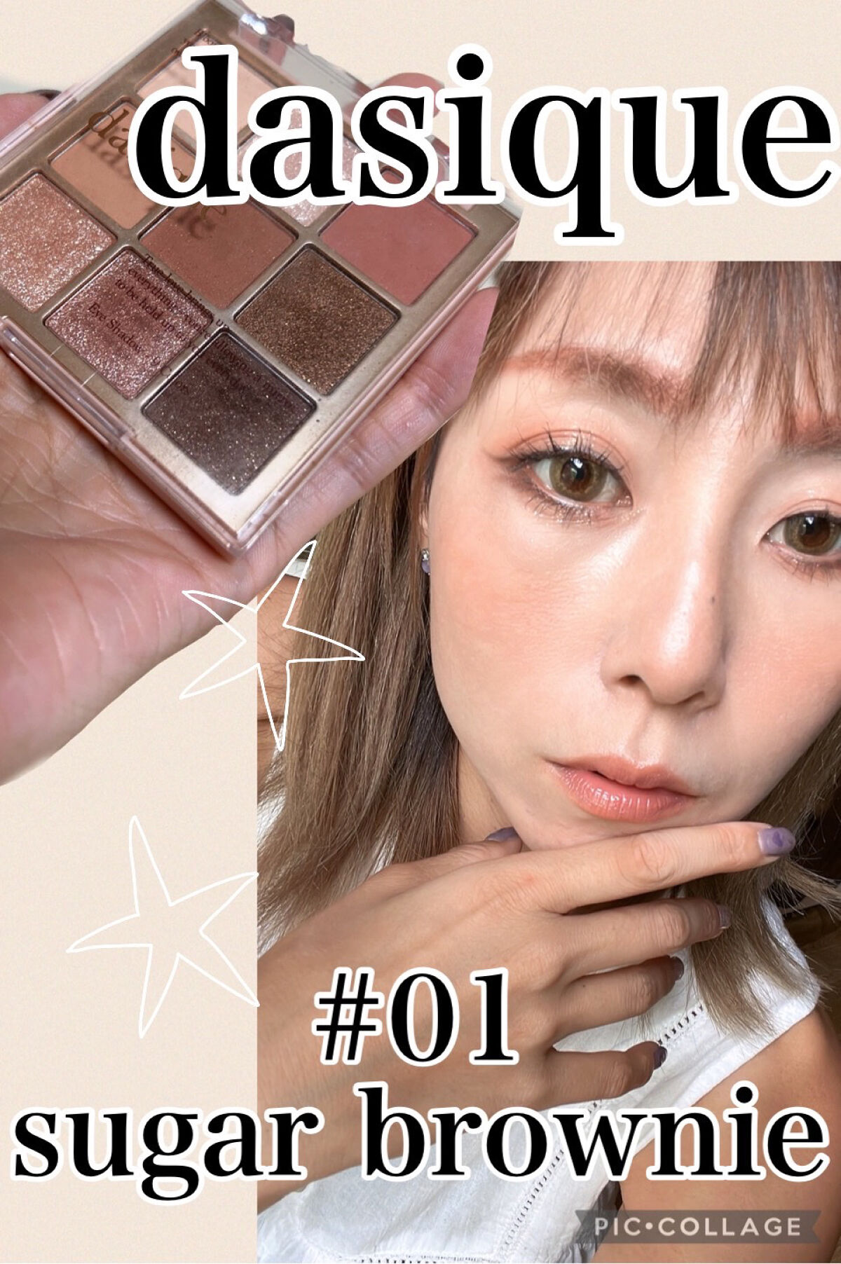 ナチュラル チークN/CEZANNE/パウダーチークを使ったクチコミ（1枚目）