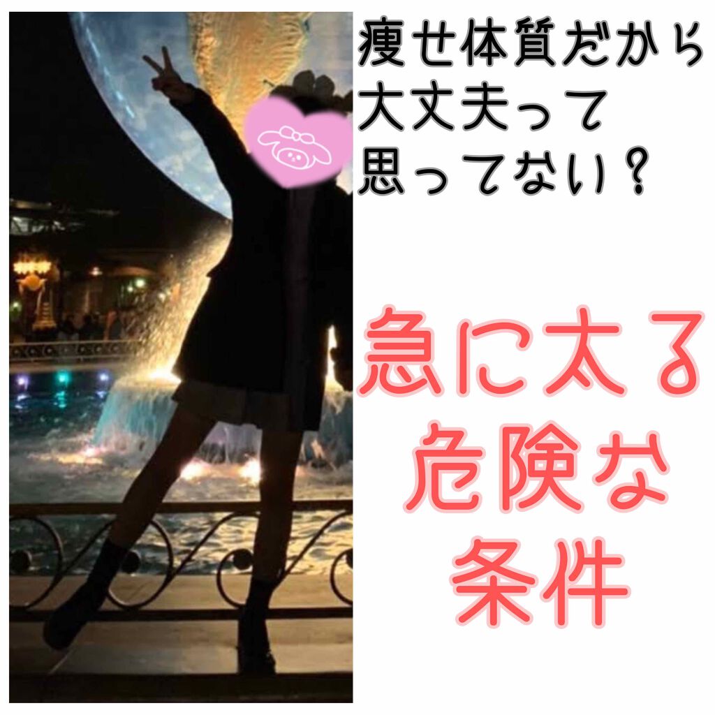 ブルガリアヨーグルトLB81プレーン/明治/ヨーグルトを使ったクチコミ(1枚目)