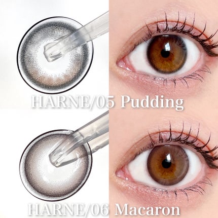 HARNE 1day/HARNE/ワンデー(1DAY)カラコンを使ったクチコミ(5枚目)