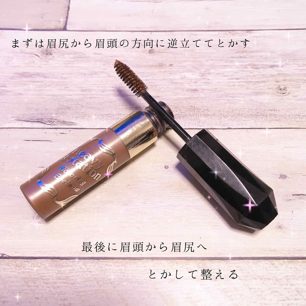 リシェ カラーリング アイブロウパウダー/Visée/パウダーアイブロウを使ったクチコミ(4枚目)