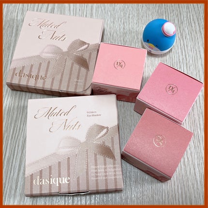 フルーティーリップジャム/dasique/リップバームを使ったクチコミ(6枚目)