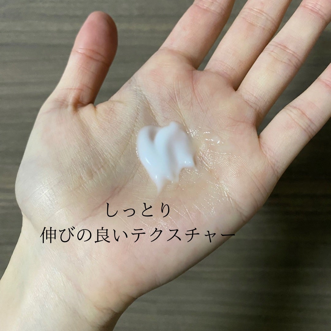 ザ ボディ ぬれた肌に使うボディ乳液 エアリーブーケの香り/ビオレu/ボディミルクを使ったクチコミ(4枚目)