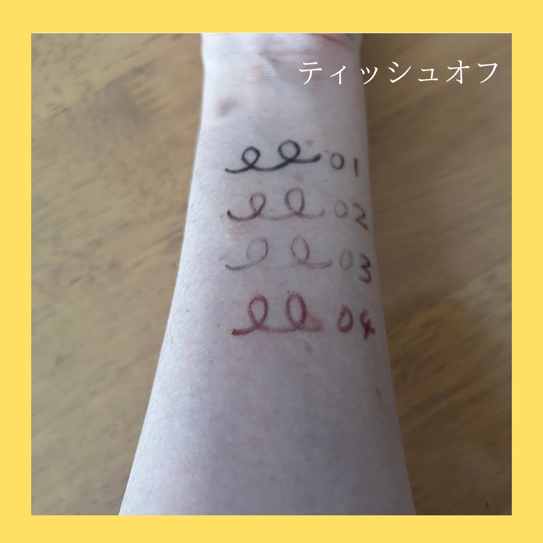 クリーミータッチライナー/キャンメイク/ジェルアイライナーを使ったクチコミ（3枚目）