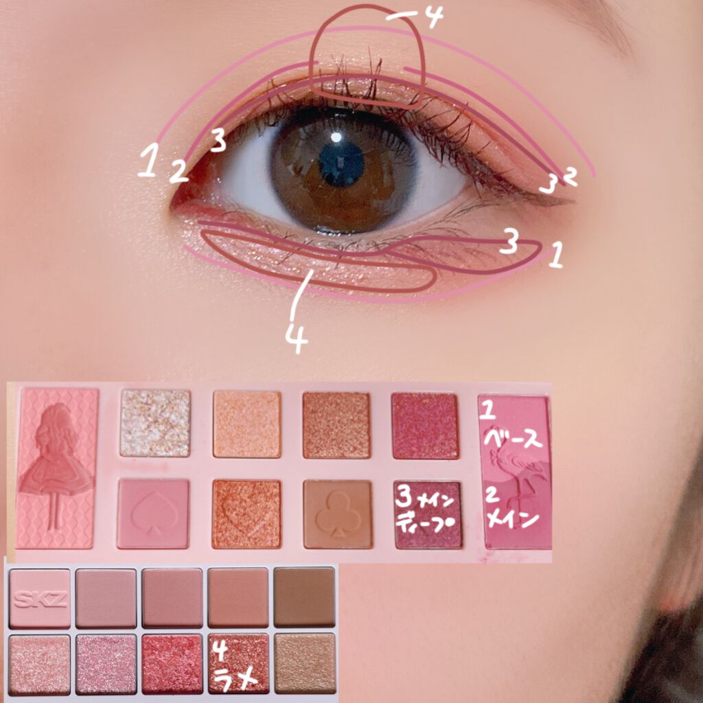 MOTE MASCARA™ (モテマスカラ)/UZU BY FLOWFUSHI/マスカラを使ったクチコミ（2枚目）