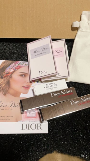 【旧】ディオール アディクト リップ マキシマイザー 023 シマー ブロンズ/Dior/リップグロスを使ったクチコミ（1枚目）