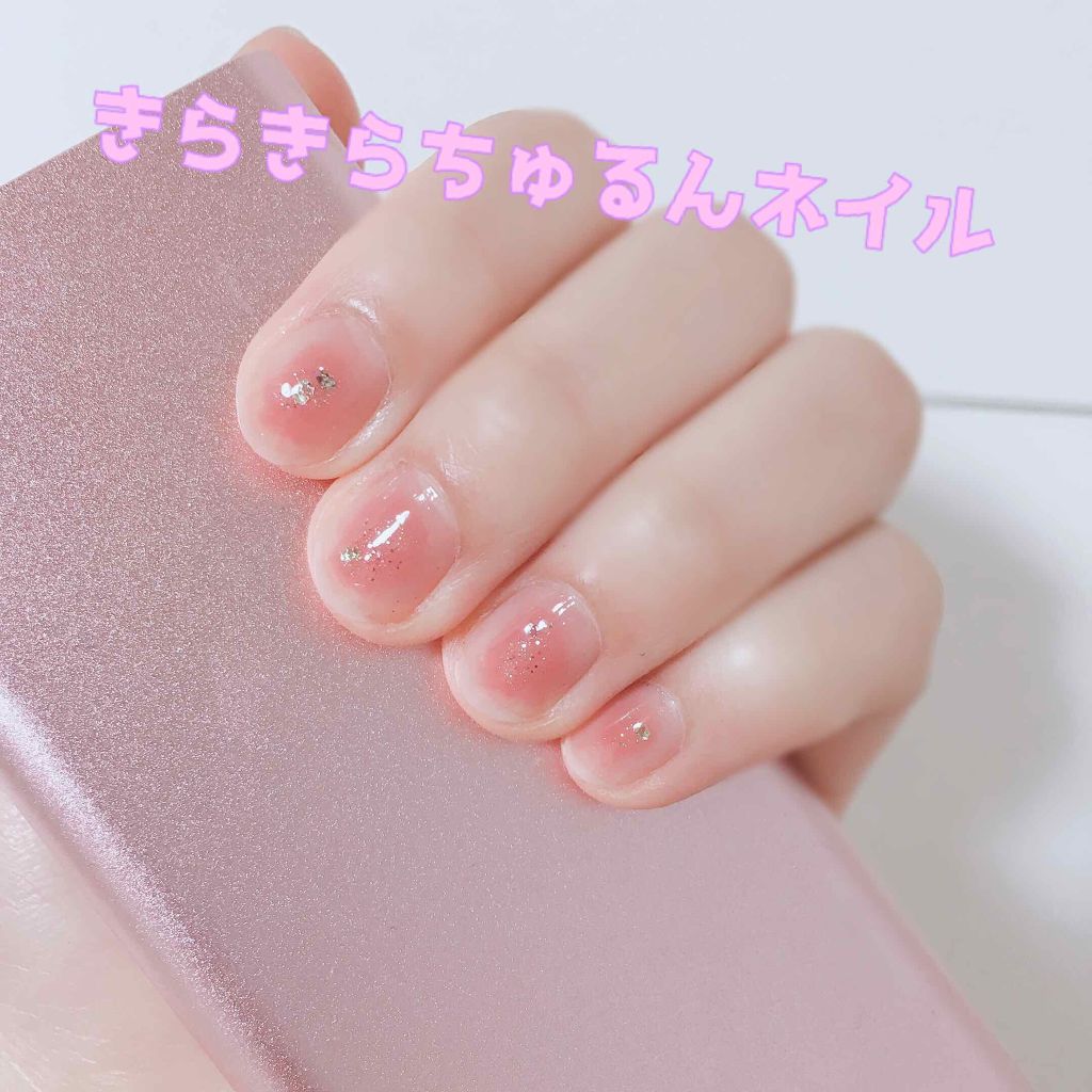 エテュセ ジェルカラーコート/ettusais/オールインワンネイルを使ったクチコミ（1枚目）