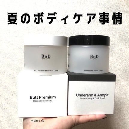BnDアンダーアームクリーム(ボディクリーム)/BnD/デリケートゾーンケアを使ったクチコミ(1枚目)